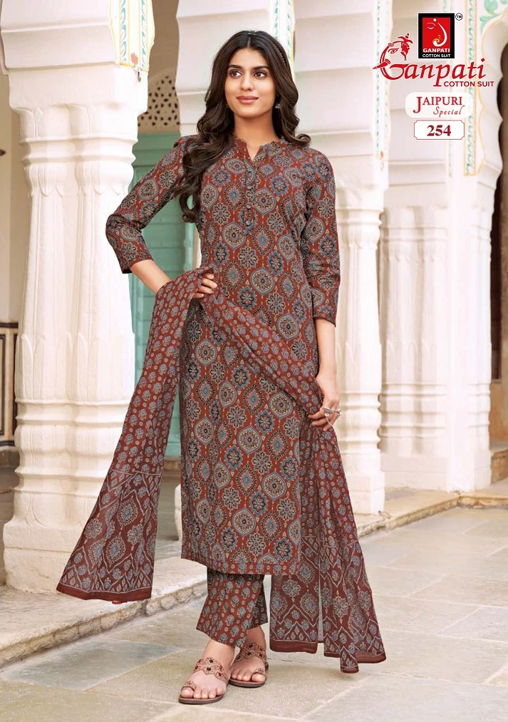 Ganpati Jaipuri Special Vol 11 Cotton Wholesale Salwar Suit Catalog — Wholesale Salwar Suits, Ganpati wholesale from Surat - Gallery Image 12